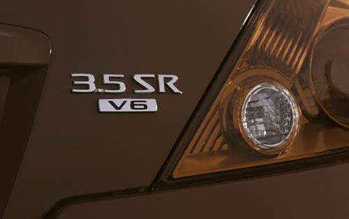 2012 Nissan Altima Badge