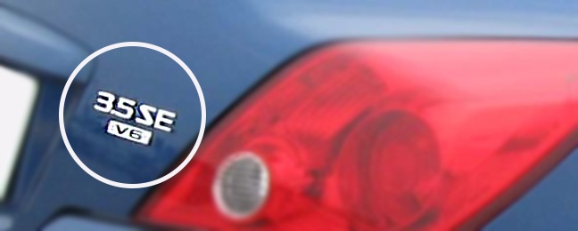 Nissan-Altima-Trim.jpg Nissan-Altima-Trim.jpg